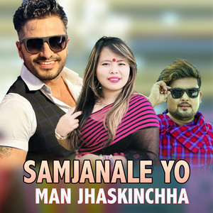 Samjanale Yo Man Jhaskinchha