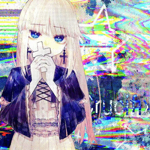 枷锁(prod.IiI diva)