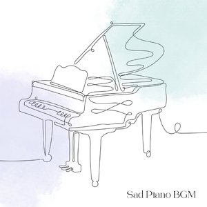 切ないピアノBGM