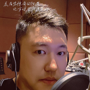 你是我心中最爱的人