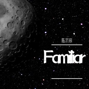 Familiar
