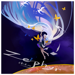 zephyr（prod.No Birthday）