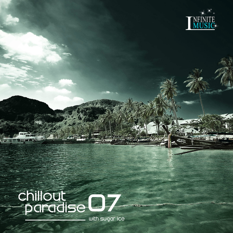 Suanda(AurosonicChilloutMix)封面