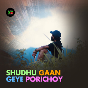 Shudhu Gaan Geye Porichoy (Live)