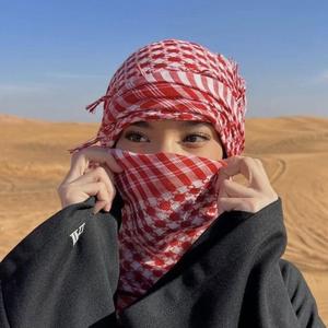 BALI (feat. H.LA DROGUE, MoneyMakr22 & Marreley)