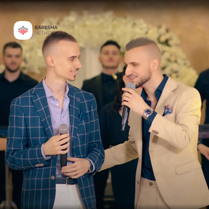 Bjerja nuses at mindil