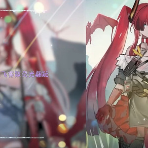 AI融泉 霜雪千年