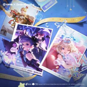 云端乐园 · 酷洛米之心