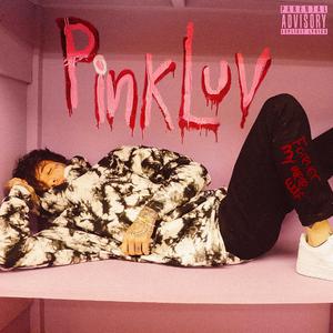 Hints (outro) [Bonus Track]