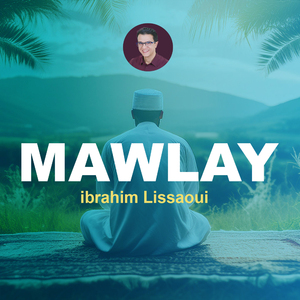 La hawla wala qowata ila billah (Inshad)