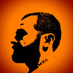 Стих 12й