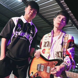 สารคาม (เมืองพี่น้อง)