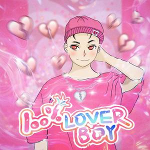 在我心裡面(In my heart)