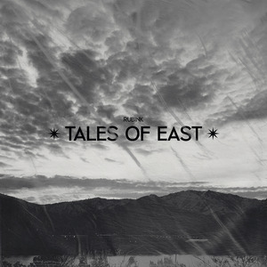 Tales Of East