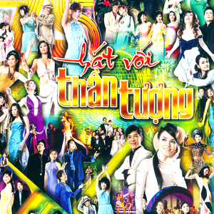 LK Đi Với Tôi, Ghé Bến Sài Gòn