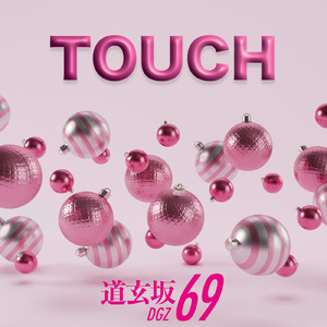 TOUCH