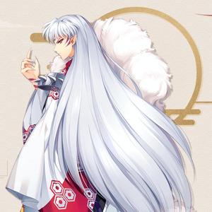 殺生丸（prod by King.Y）