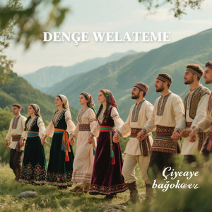 Çiyaye Bagoker