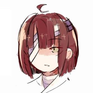 Would You Still Be Mine?