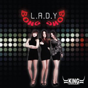 안계시면 오라이