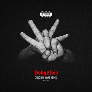 Dindimehom - Remix (feat. Rkarlos, Trankilo, Johnny Deff & EL-INMIGRANTE)