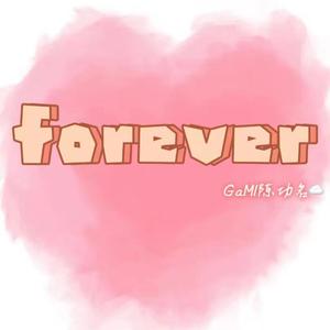 Forever（prod By ATTBeat）