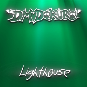 Segment I - "Anhedonia"