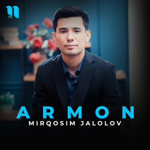 Armon