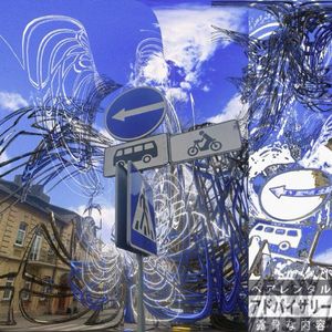 L0V3333333 M3 Ft.Koger