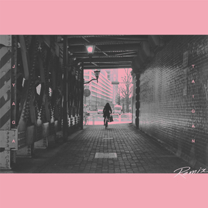 対岸 (JYAGA Remix)