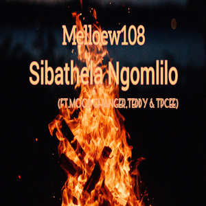 Sibathela ngomlilo