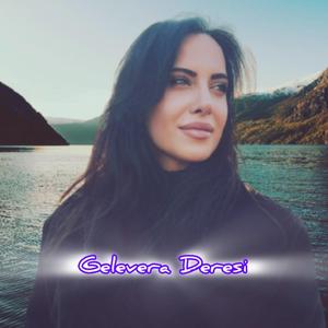 Gelevera Deresi (Buchra)