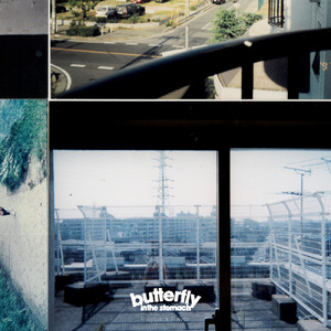 プレイバック・フレーバー