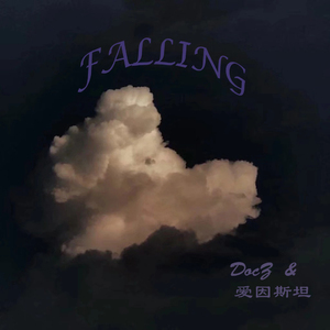 Falling(Prod by oz)