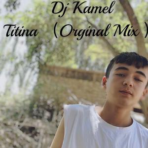 Titina (Oygúal Mix)
