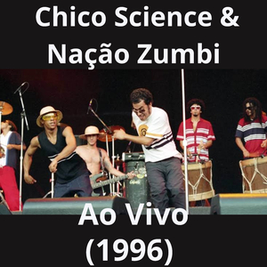 Quando a Maré Encher
