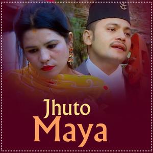 Jhuto Maya