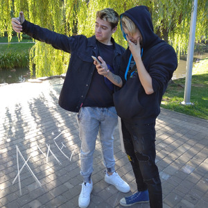 А чё (feat. НЕВЕР)