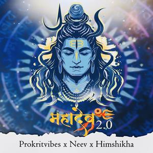 Mahadeva 2.0 (feat. Himshikha)