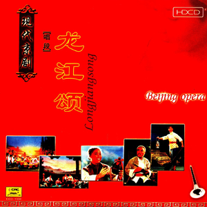 望北京更使我增添力量