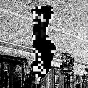 輪郭りんかくがぼやける（instrumental）