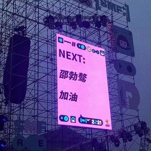 RPReplay_Final1629809249(1)(1)