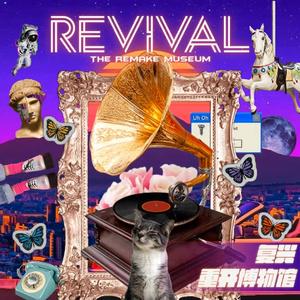 爱慢慢（Album ver.）