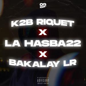 Dans l'crime (feat. K2B Riquet, La Hasba22 & Bakalay LR)