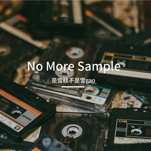 [free 免费可商用]boombap type beat”人生不易”