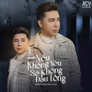 Nếu Không Yêu Sẽ Không Đau Lòng (Liam Lofi #2)