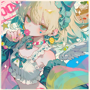 ザクロ（石榴）