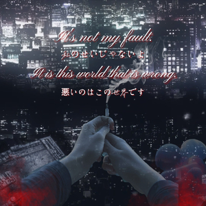 雨（于）_prod.by DeeMarc