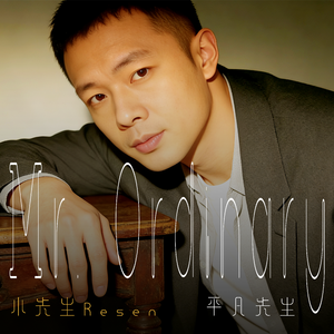 岁月里奶奶的诗