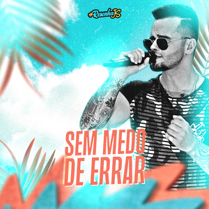 Pra Ver o Dia Amanhecer